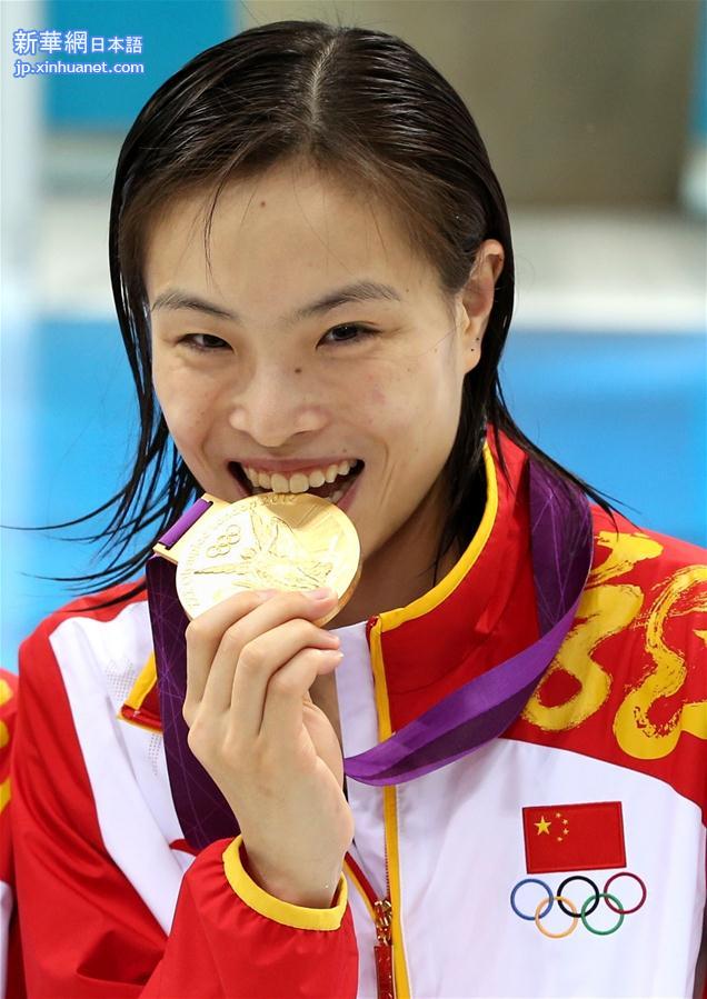 （里约奥运会·影像链接）（7）跳水——女子三米板：中国实现八连冠