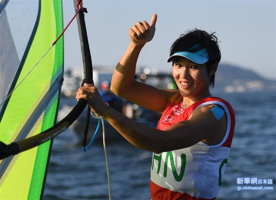 （里约奥运会）（1）帆板——女子RS:X级：陈佩娜获银牌