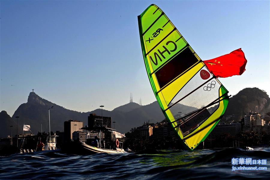 （里约奥运会）（8）帆板——女子RS:X级：陈佩娜获银牌