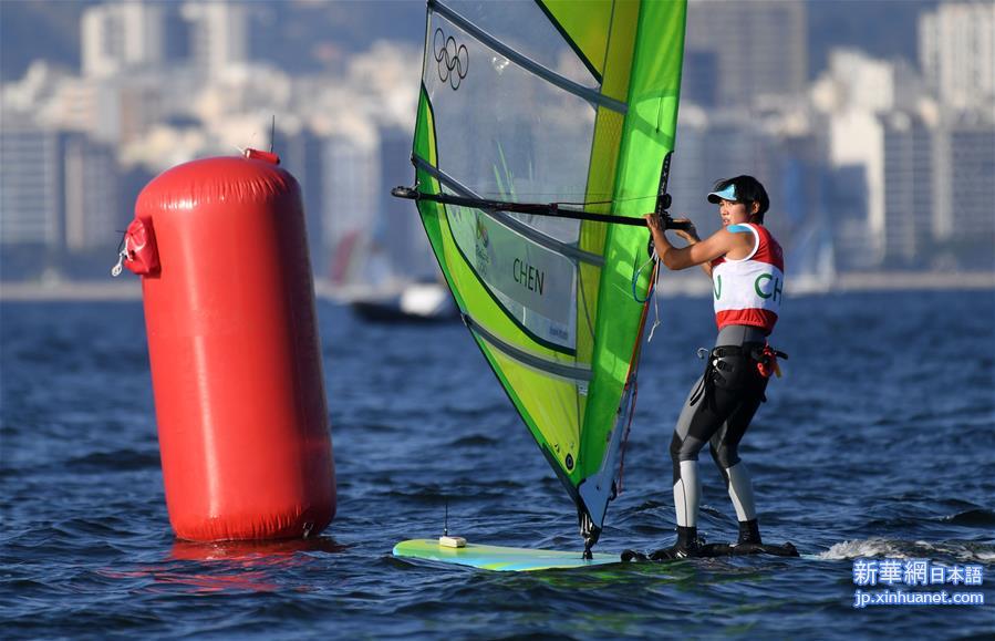 （里约奥运会）（7）帆板——女子RS:X级：陈佩娜获银牌