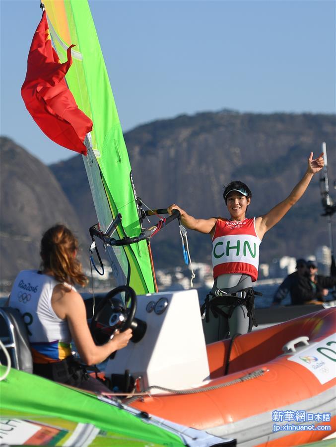 （里约奥运会）（2）帆板——女子RS:X级：陈佩娜获银牌
