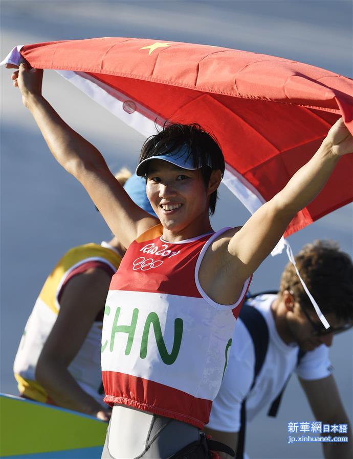 （里约奥运会）（19）帆板——女子RS:X级：陈佩娜获银牌