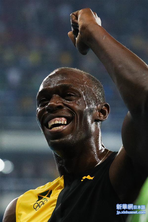 （里约奥运会）（1）田径——博尔特男子100米夺冠