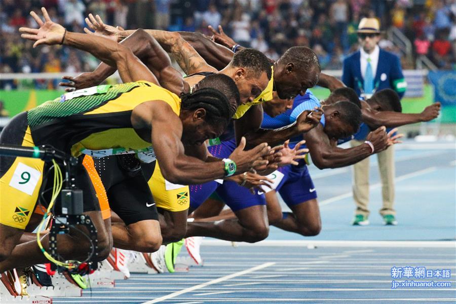 （里约奥运会）（7）田径——博尔特男子100米夺冠