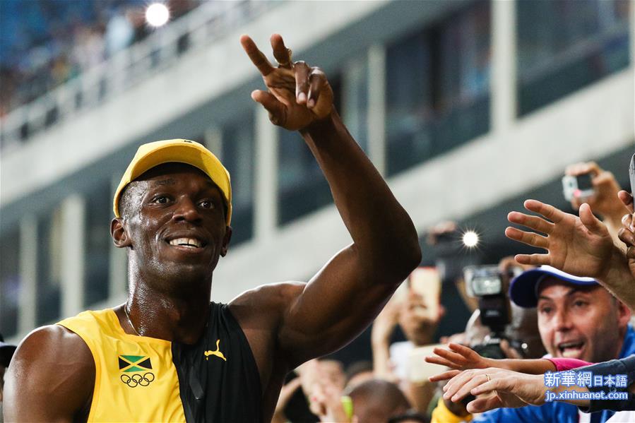 （里约奥运会）（4）田径——博尔特男子100米夺冠