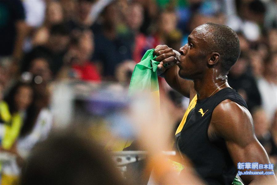 （里约奥运会）（3）田径——博尔特男子100米夺冠