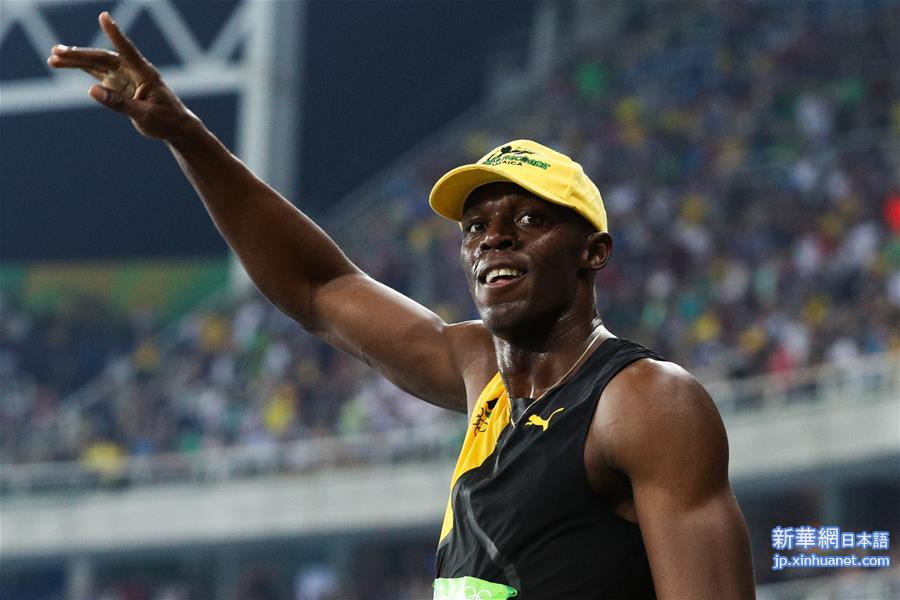 （里约奥运会）（5）田径——博尔特男子100米夺冠