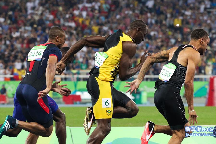 （里约奥运会）（8）田径——博尔特男子100米夺冠