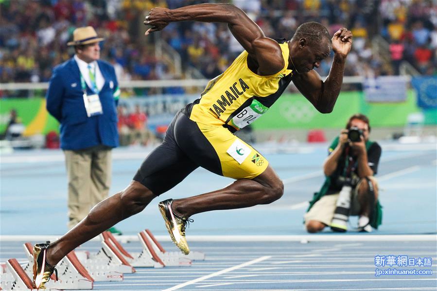 （里约奥运会）（10）田径——博尔特男子100米夺冠
