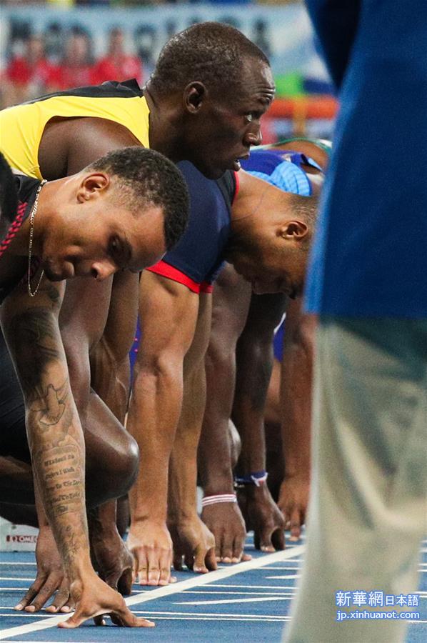 （里约奥运会）（9）田径——博尔特男子100米夺冠