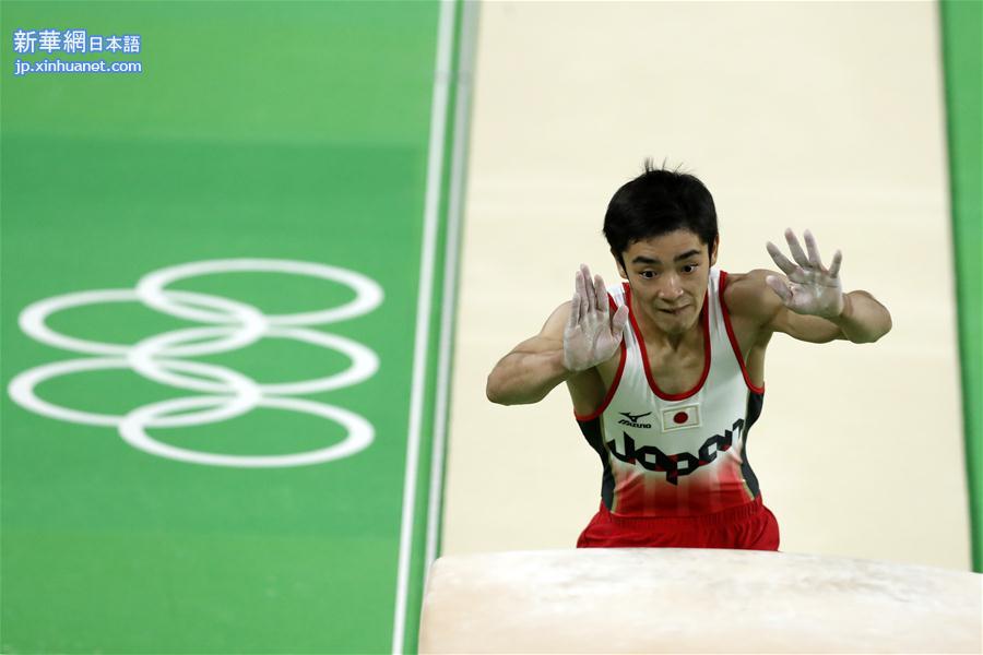 （里约奥运会）（1）体操——男子跳马：日本选手获季军
