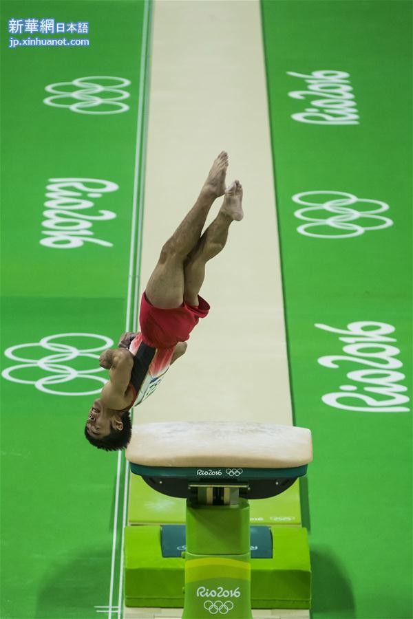 （里约奥运会）（2）体操——男子跳马：日本选手获季军