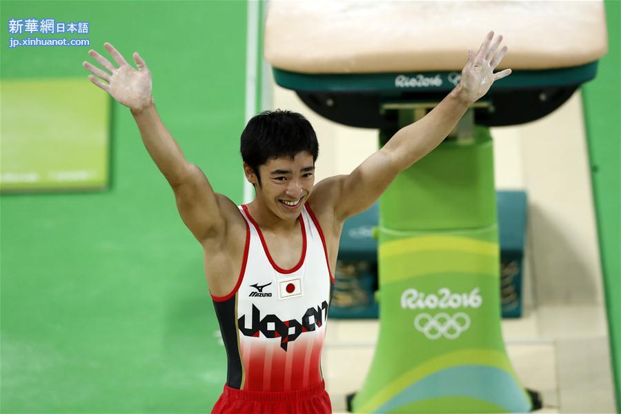 （里约奥运会）（4）体操——男子跳马：日本选手获季军