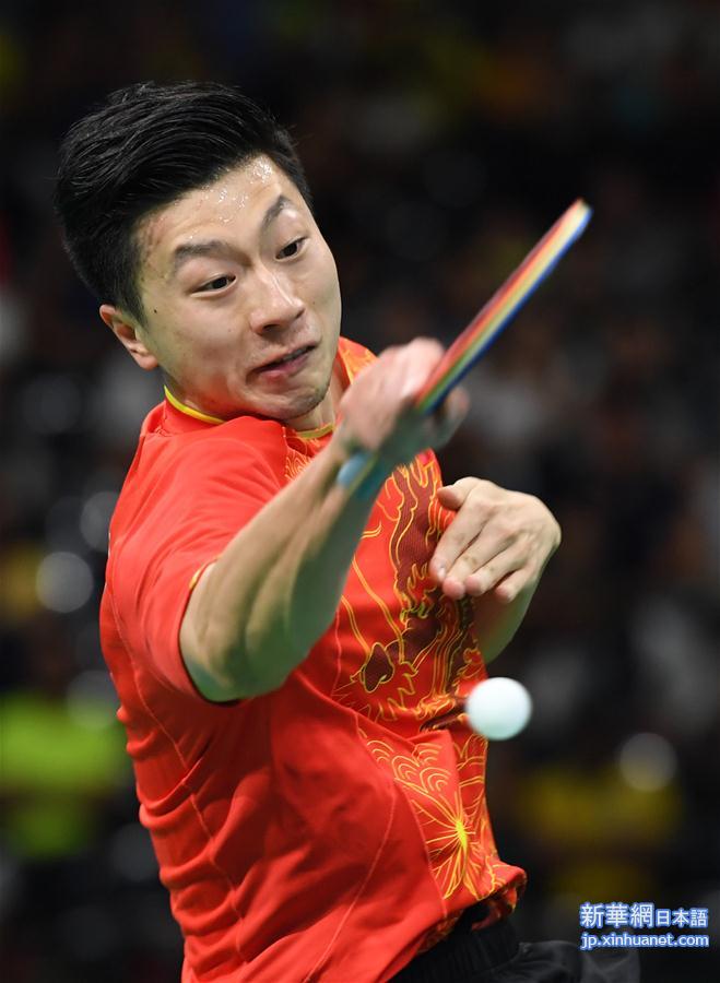 （里约奥运会）（7）乒乓球——中国男团晋级决赛