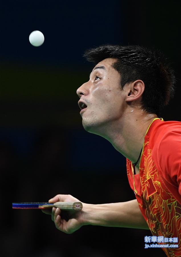 （里约奥运会）（16）乒乓球——中国男团晋级决赛