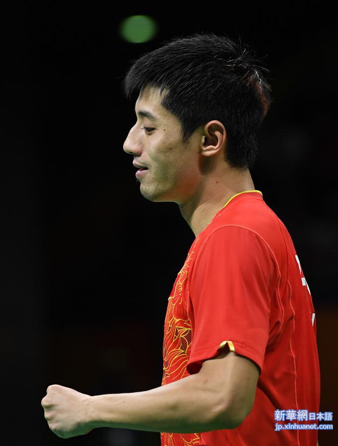 （里约奥运会）（18）乒乓球——中国男团晋级决赛