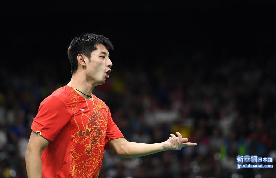（里约奥运会）（19）乒乓球——中国男团晋级决赛