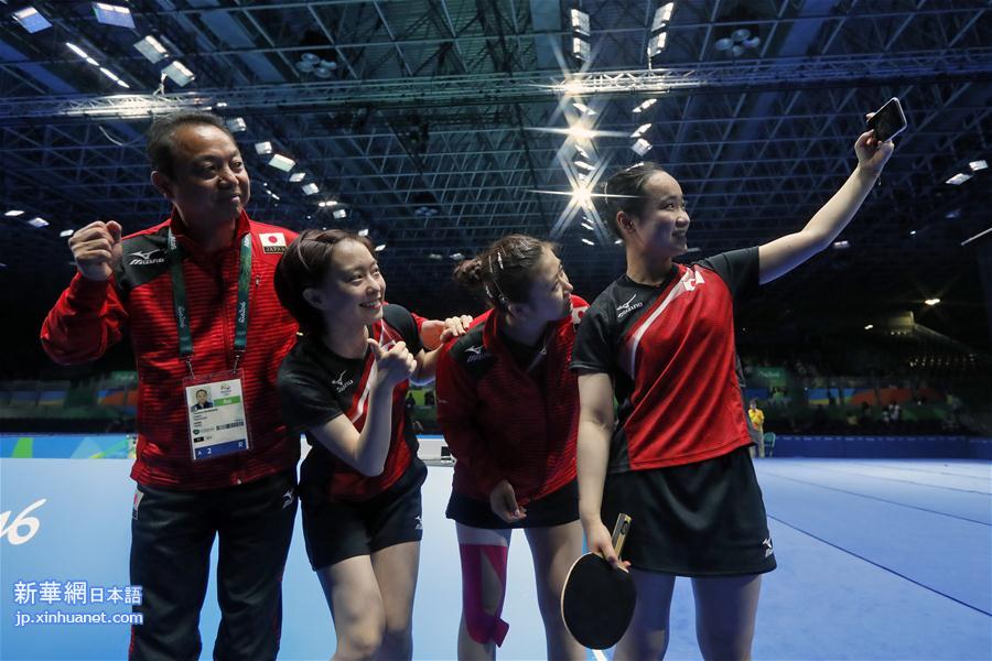 （里约奥运会）（15）乒乓球——日本队获女子团体铜牌