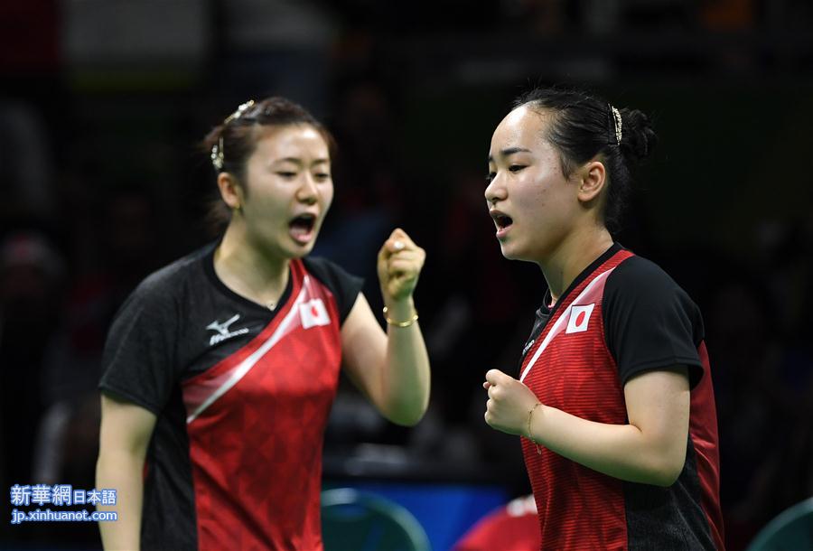 （里约奥运会）（20）乒乓球——日本队获女子团体铜牌