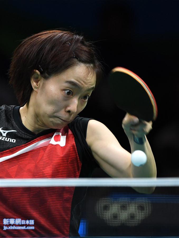（里约奥运会）（21）乒乓球——日本队获女子团体铜牌
