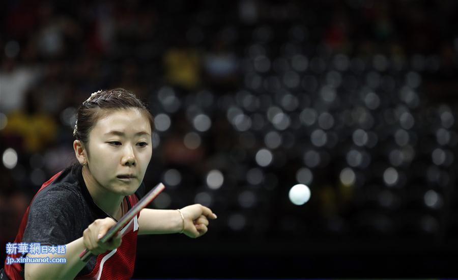 （里约奥运会）（28）乒乓球——日本队获女子团体铜牌