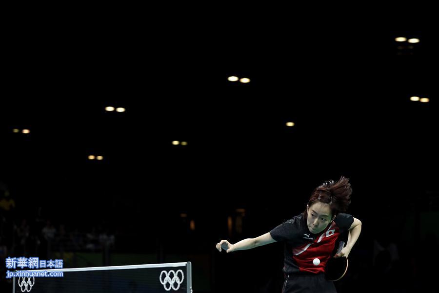 （里约奥运会）（33）乒乓球——日本队获女子团体铜牌