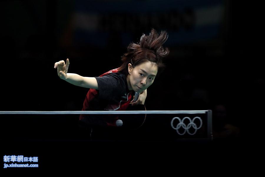 （里约奥运会）（35）乒乓球——日本队获女子团体铜牌