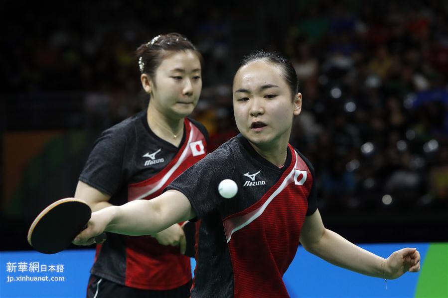（里约奥运会）（32）乒乓球——日本队获女子团体铜牌
