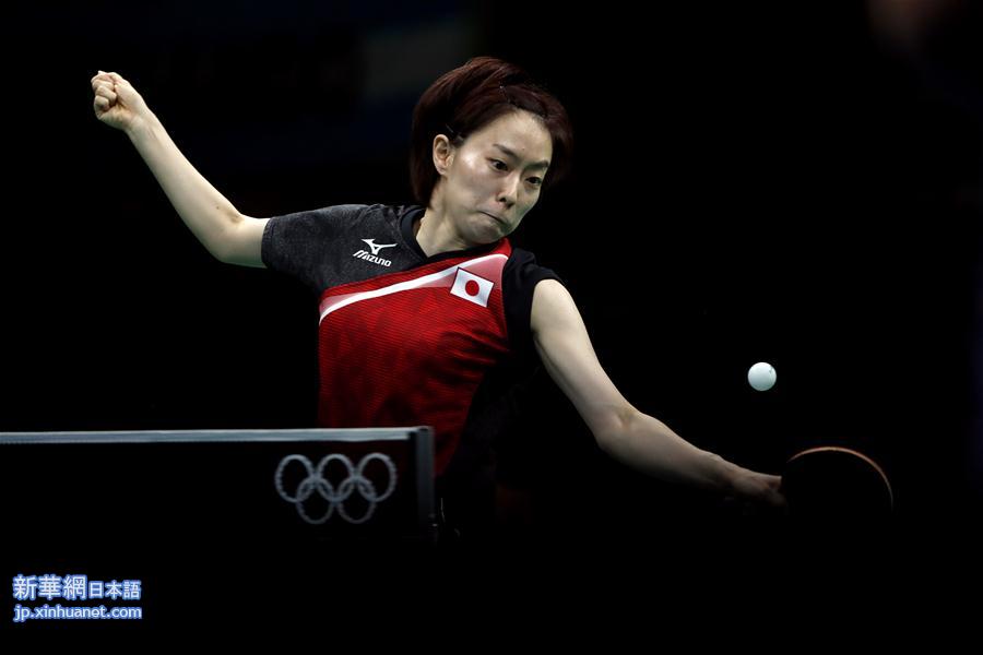 （里约奥运会）（36）乒乓球——日本队获女子团体铜牌