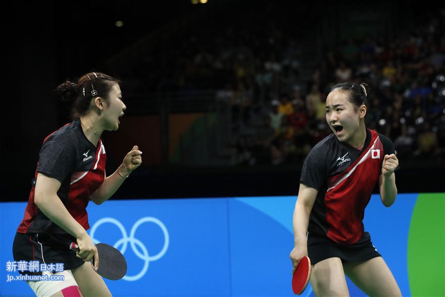 （里约奥运会）（31）乒乓球——日本队获女子团体铜牌