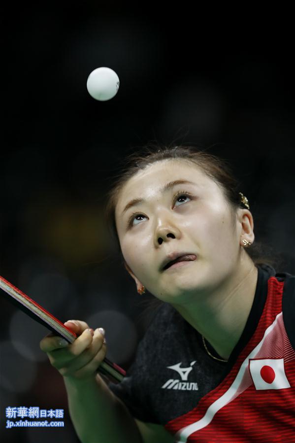 （里约奥运会）（37）乒乓球——日本队获女子团体铜牌