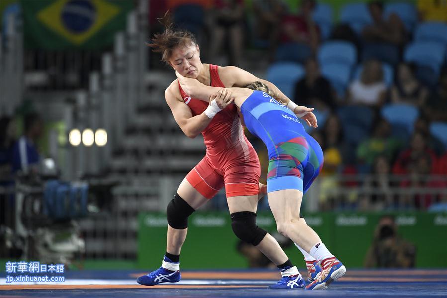 （里约奥运会）（1）摔跤——女子自由式48公斤级：日本选手夺冠