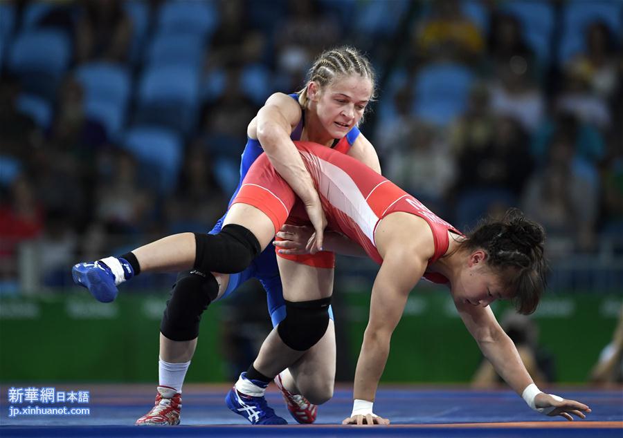 （里约奥运会）（2）摔跤——女子自由式48公斤级：日本选手夺冠
