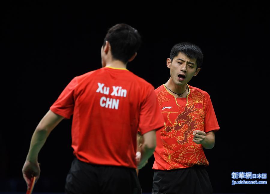 （里约奥运会）（3）乒乓球——中国男队夺金