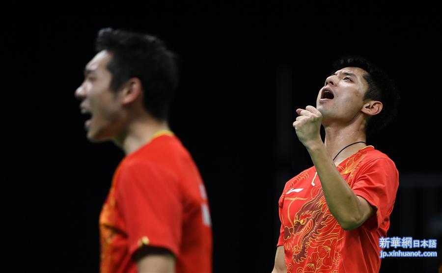 （里约奥运会）（6）乒乓球——中国男队夺金