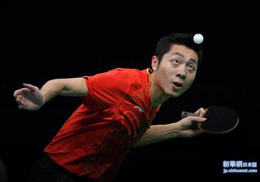 （里约奥运会）（11）乒乓球——中国男队夺金