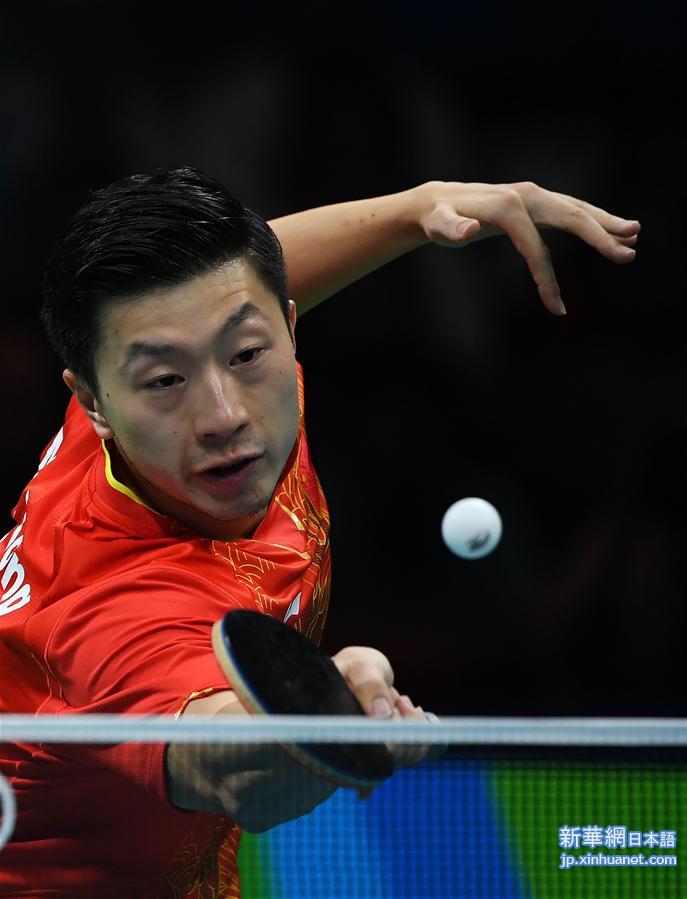 （里约奥运会）（13）乒乓球——中国男队夺金