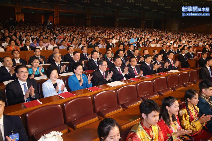 （时政）（2）第五届全国少数民族文艺会演开幕式文艺晚会在京举行