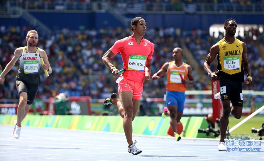（里约奥运会）（3）田径——男子4X100米预赛：日本队刷新亚洲纪录