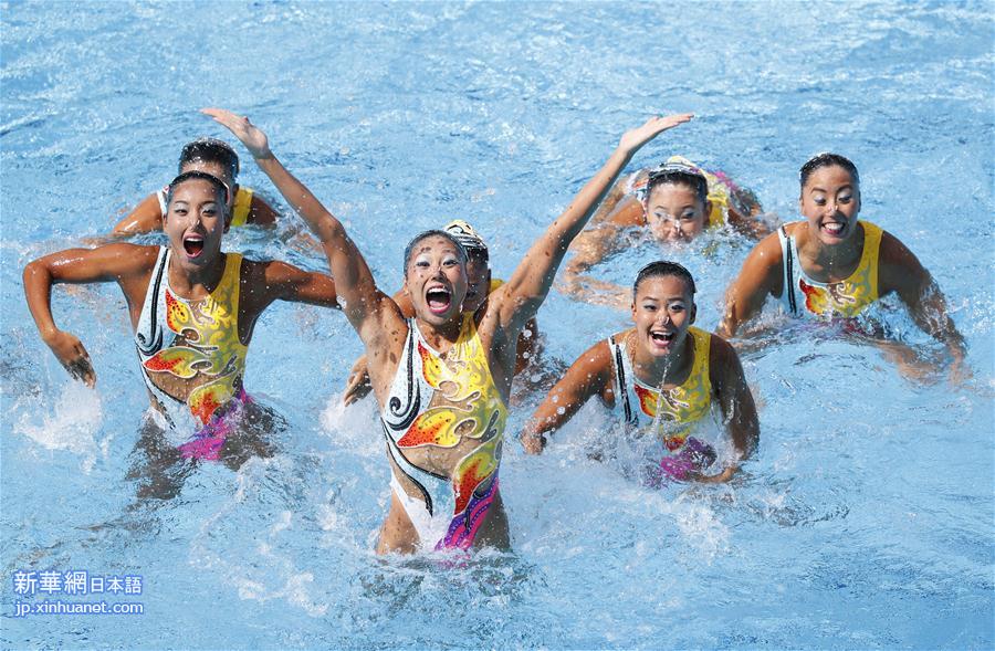 （里约奥运会）（1）花样游泳——日本队获集体自由自选决赛铜牌