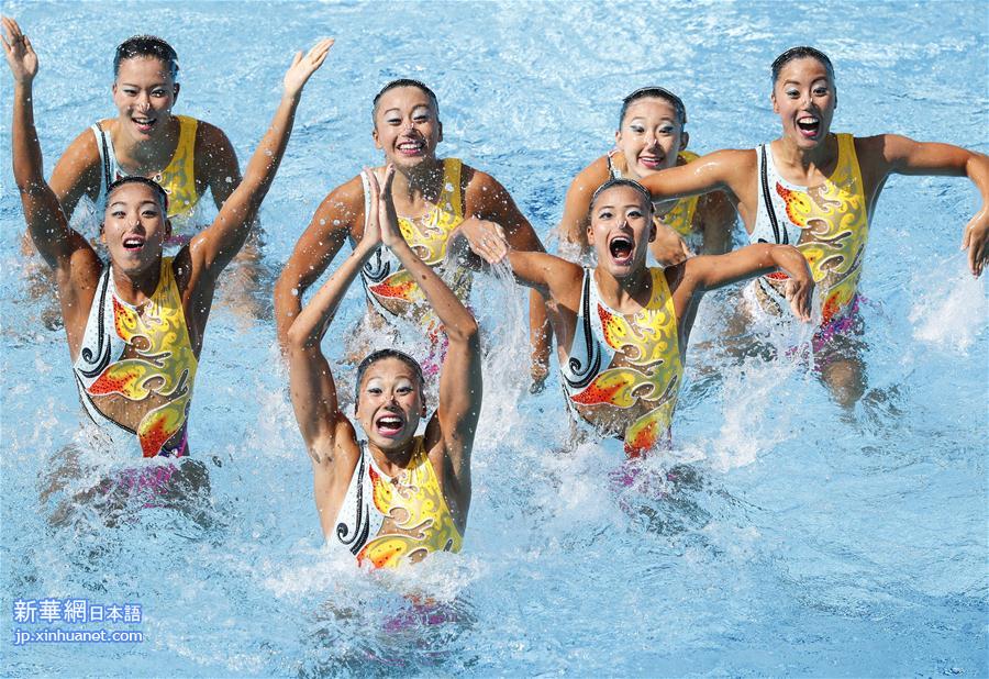（里约奥运会）（2）花样游泳——日本队获集体自由自选决赛铜牌