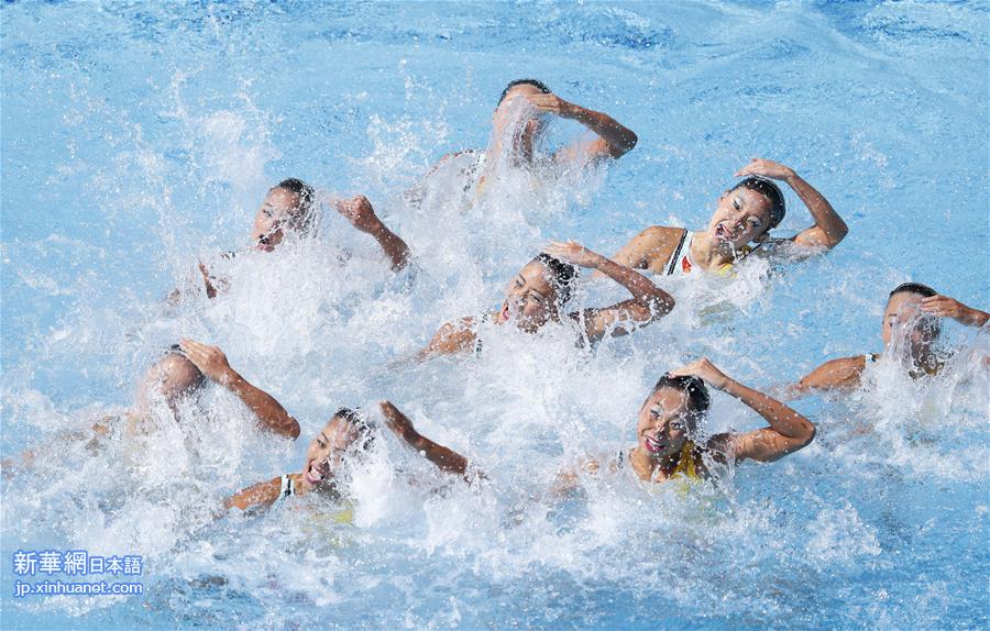 （里约奥运会）（5）花样游泳——日本队获集体自由自选决赛铜牌