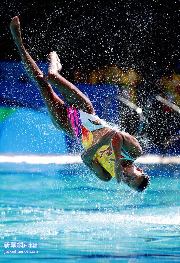 （里约奥运会）（8）花样游泳——日本队获集体自由自选决赛铜牌