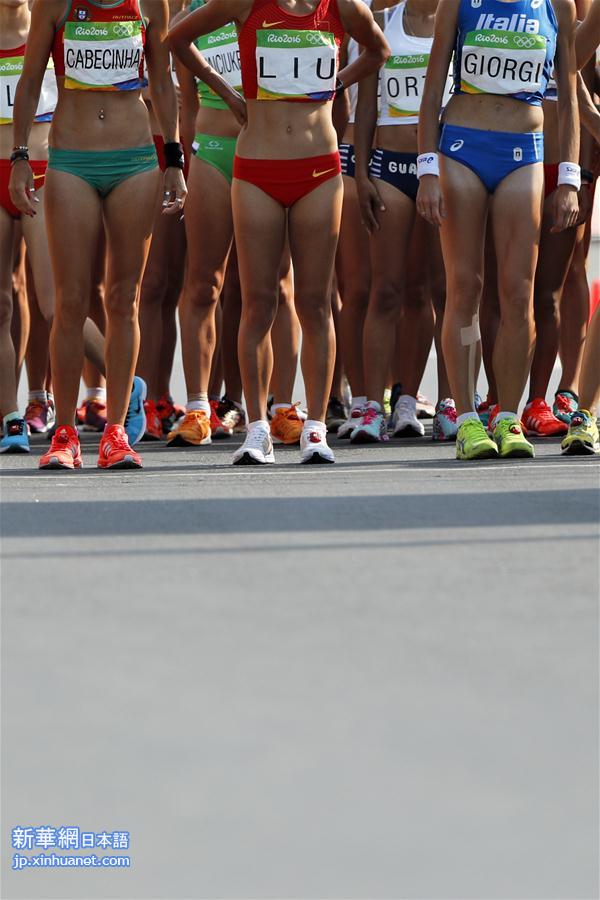 （里约奥运会）（7）田径——刘虹夺得女子20公里竞走冠军