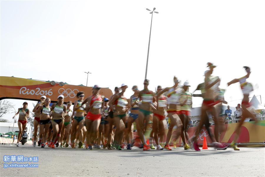 （里约奥运会）（17）田径——刘虹夺得女子20公里竞走冠军