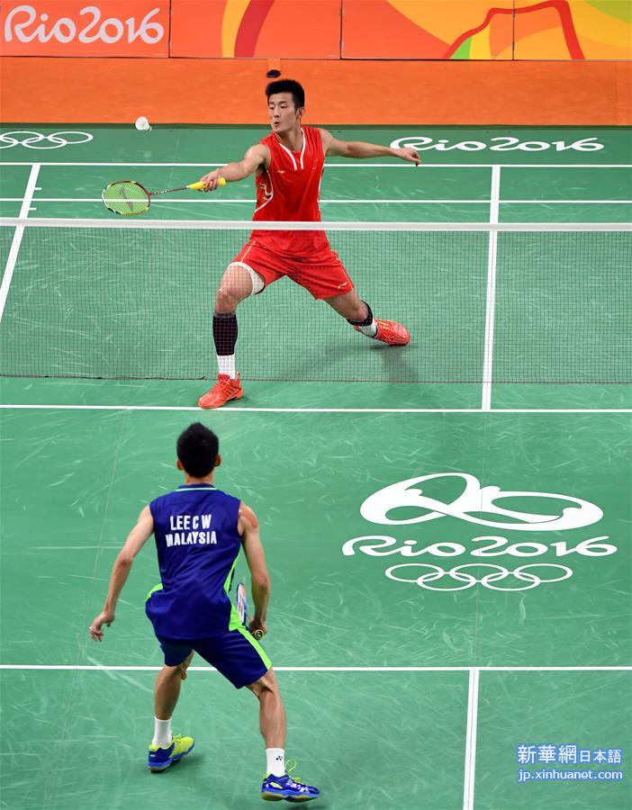 （里约奥运会）（11）羽毛球——男单决赛：谌龙夺冠