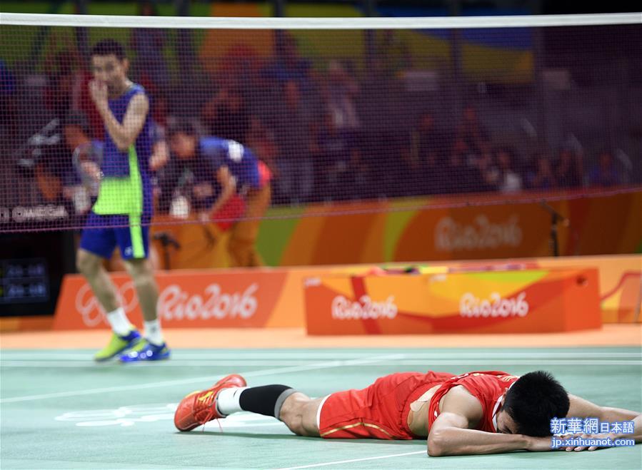 （里约奥运会·夺冠一刻）（4）羽毛球——男单决赛：谌龙夺冠喜极而泣
