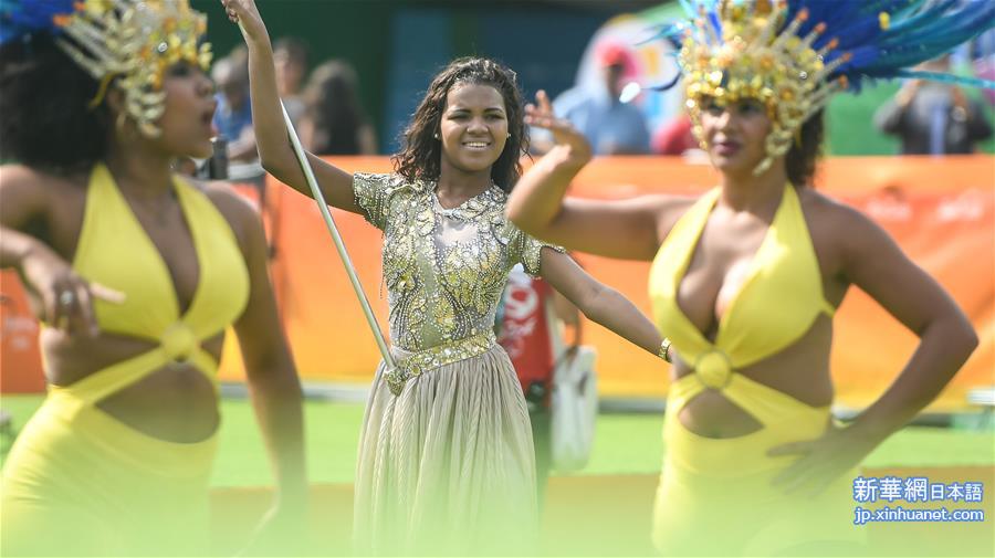 （里约奥运会·专题）（5）激情奥运，热情桑巴