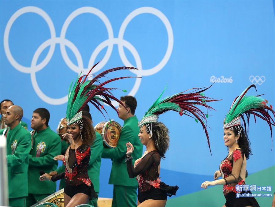 （里约奥运会·专题）（8）激情奥运，热情桑巴