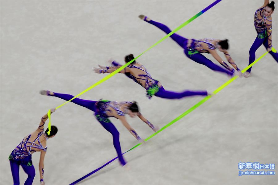 （里约奥运会）（9）艺术体操——集体全能项目赛况